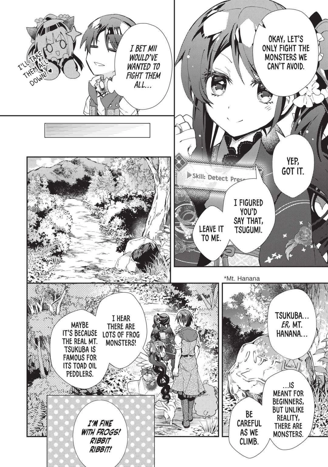 Nonbiri VRMMO-ki Chapter 62 18